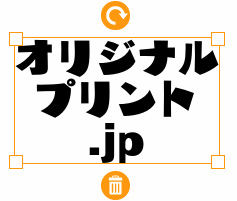 文字サンプル01-01