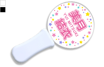 丸型アクリルペンライト