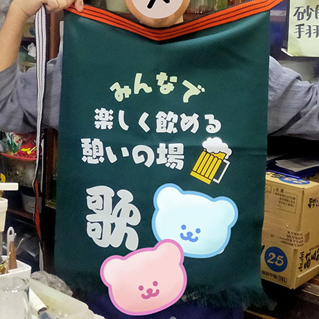 レビュー投稿画像