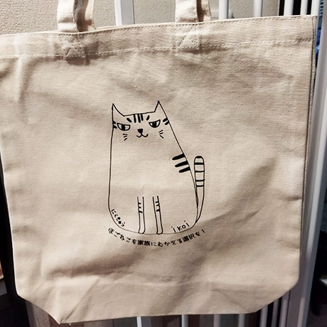 レビュー投稿画像