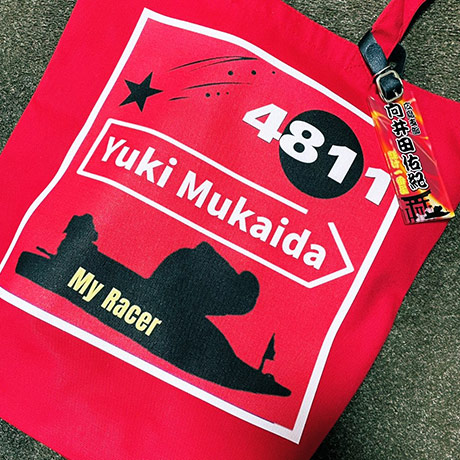 レビュー投稿画像