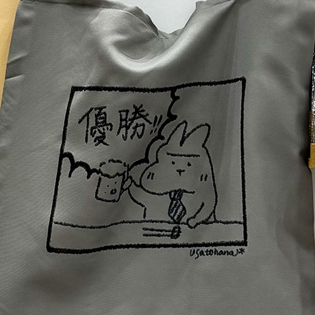 レビュー投稿画像