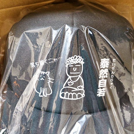 レビュー投稿画像