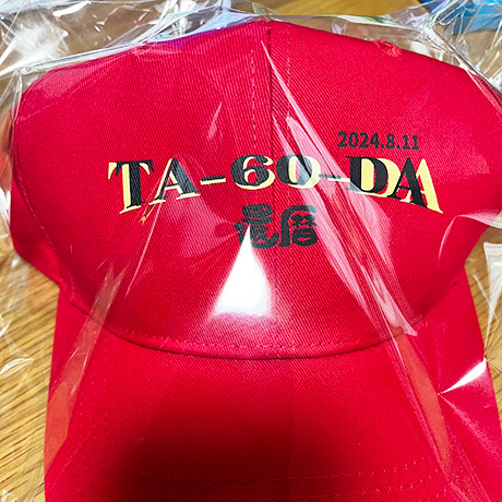 レビュー投稿画像