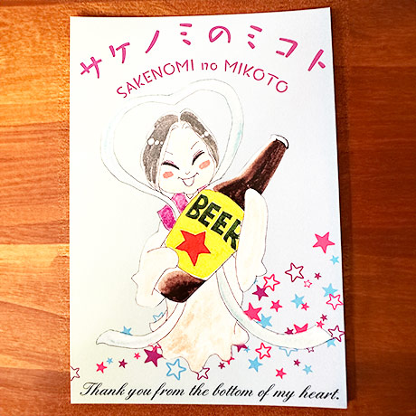 レビュー投稿画像
