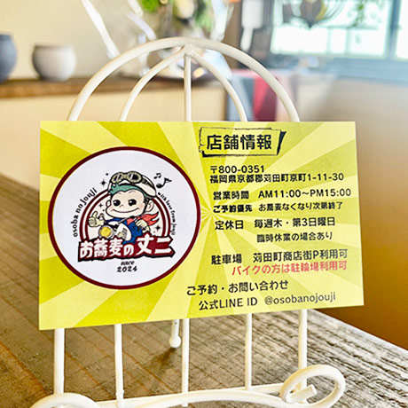 レビュー投稿画像