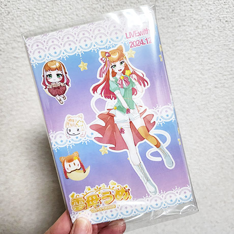 レビュー投稿画像