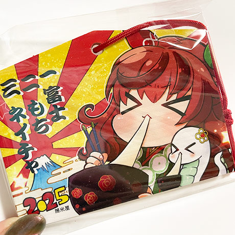 レビュー投稿画像