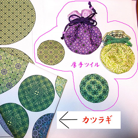 レビュー投稿画像