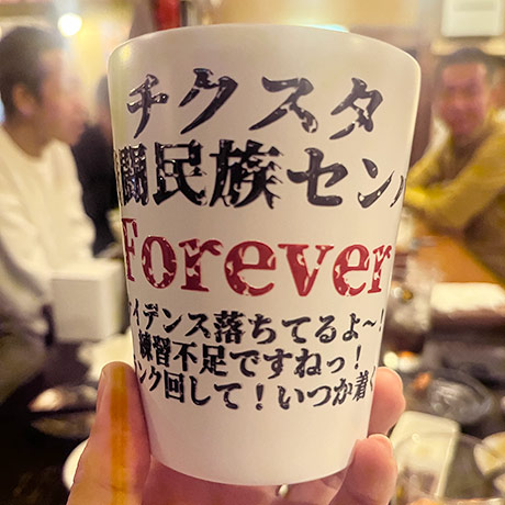 レビュー投稿画像
