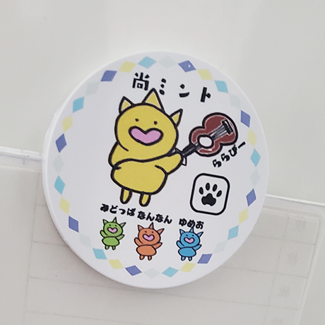 レビュー投稿画像
