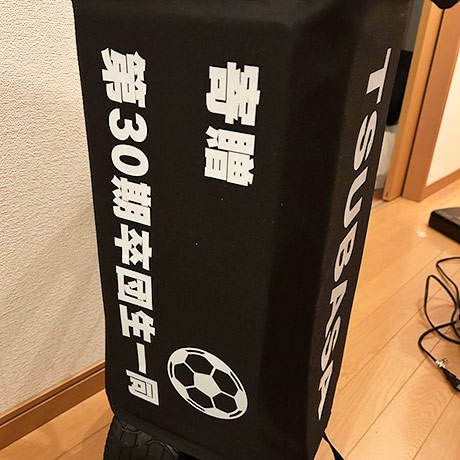 レビュー投稿画像
