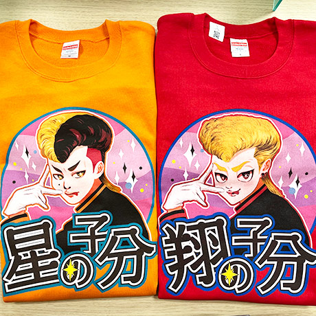 レビュー投稿画像