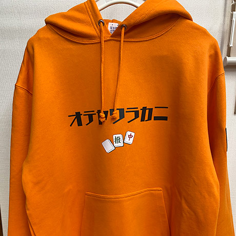 レビュー投稿画像