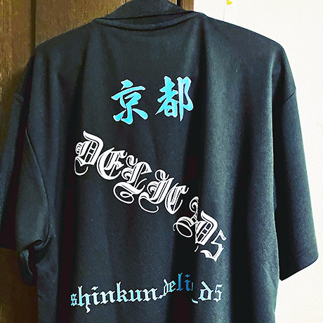 レビュー投稿画像