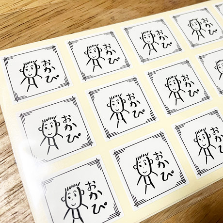 レビュー投稿画像