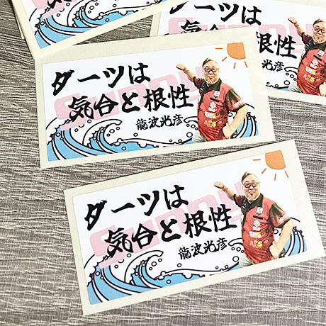 レビュー投稿画像