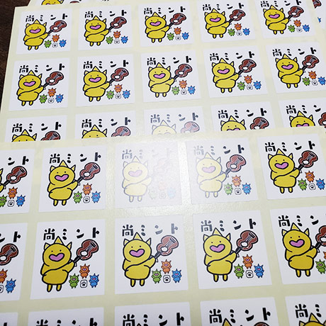 レビュー投稿画像