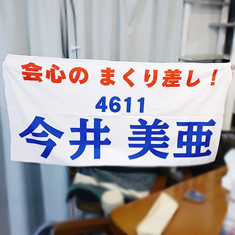 レビュー投稿画像