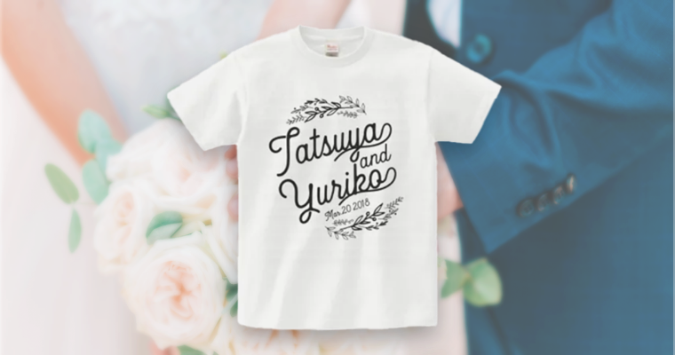 ギフトTシャツ4