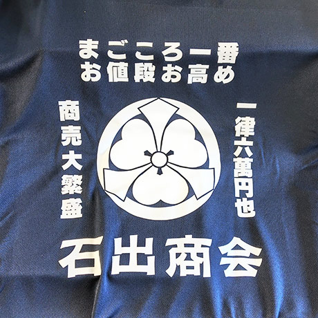 レビュー投稿画像