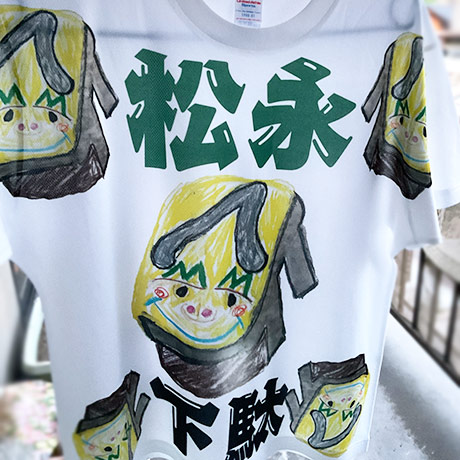 レビュー投稿画像