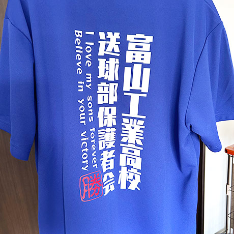 レビュー投稿画像