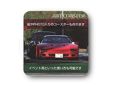 紙製品OEM オリジナル コースター