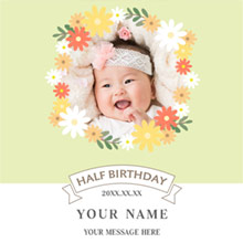 ハーフバースデー