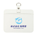 社員証や定期・名刺入れに！