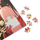 フレームと下には台紙がついています