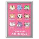 シルバー・ホワイトの2色のフレーム（オプション・有料）