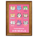 木目調で温かみのあるブラウンフレーム（オプション・有料）