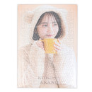 完成した状態で袋に入れてお届け