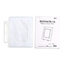 専用箱に梱包し、スタンドを付属してお届けします