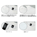 商品仕様詳細