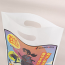 両面白色のポリ素材バッグです