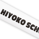 シンプルな名入れにおすすめなパッド印刷