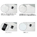 商品仕様詳細