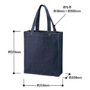 商品サイズ詳細