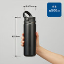 たっぷり入ってごくごく飲める500mlサイズ