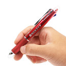 フリクションボール3 メタル 0.5mm