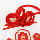 赤色のお守り紐付き！（めがね結び）