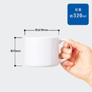 ころんとしたフォルムのかわいいマグカップ