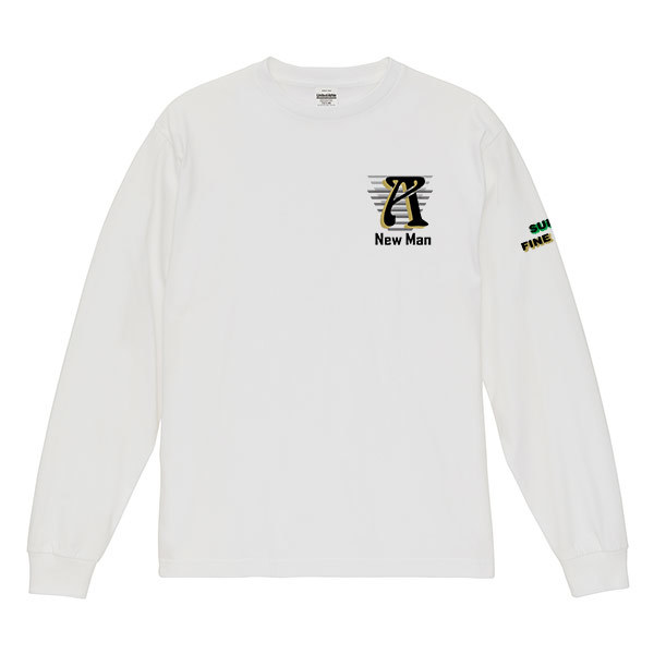 United Athle 6.5oz ファインジャージー 長袖Tシャツ（2.1インチリブ）