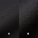 ふわふわの裏起毛は秋冬や春先のアウターにもぴったり！