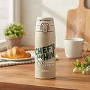 朝に入れたドリンクを飲み頃な温度にキープ！