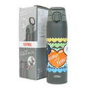 THERMOSの箱に入れてお届けします