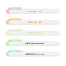 豊富なカラーバリエーション