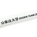 シンプルな名入れにおすすめなパッド印刷